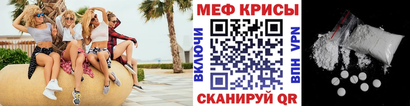 Наркошоп купить Бошки Шишки  Мефедрон  Метамфетамин  АМФЕТАМИН  Псилоцибиновые грибы  ГАШ  Альфа ПВП  Вытегра