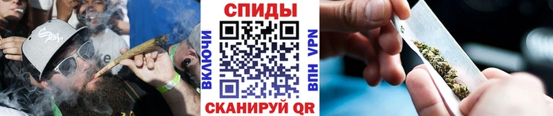 Бутират BDO 33% Купить Вытегра
