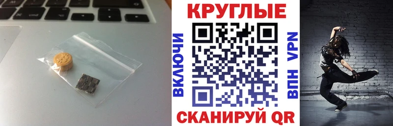 Ecstasy louis Vuitton  Купить  Вытегра 