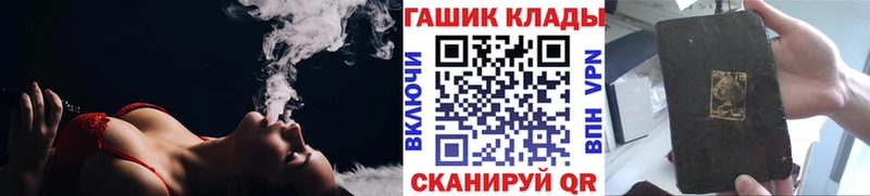Купить  Вытегра  Гашиш AMNESIA HAZE 