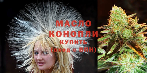 спиды Корсаков