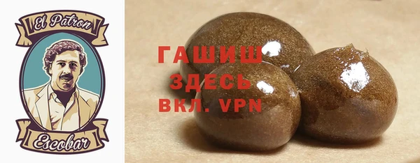 амф Костерёво