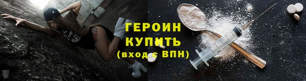 a pvp Краснослободск