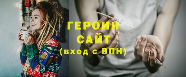 a pvp Краснослободск