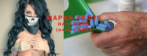 прущая мука Коряжма