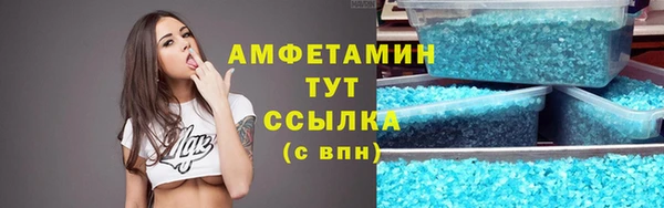 mix Краснотурьинск