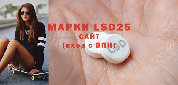 спиды Корсаков