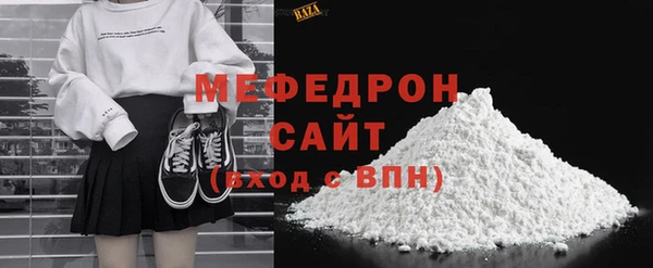 спиды Корсаков