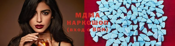спиды Корсаков