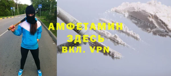 a pvp Краснослободск