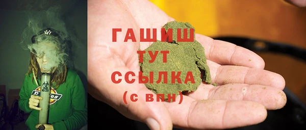 a pvp Краснослободск