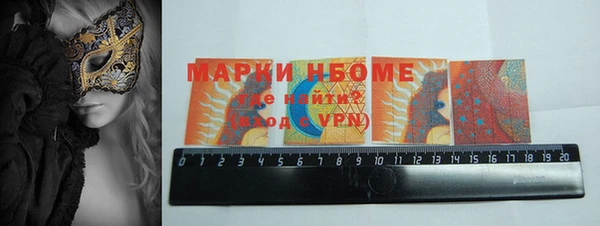 mix Краснотурьинск