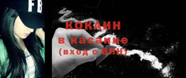 амф Костерёво