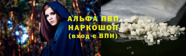 прущая мука Коряжма