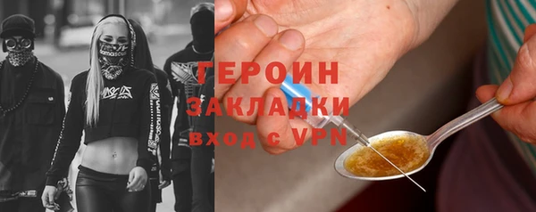 mix Краснотурьинск