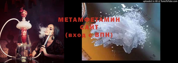 прущая мука Коряжма