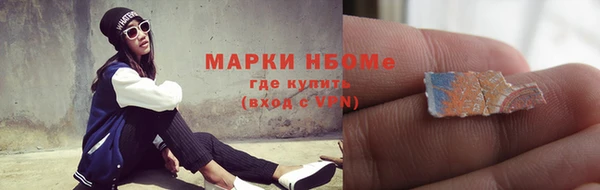 прущая мука Коряжма