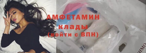 прущая мука Коряжма