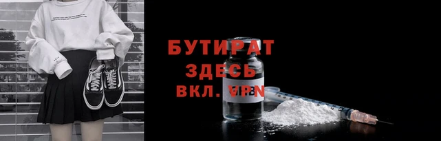 mix Краснотурьинск