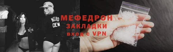 спиды Корсаков