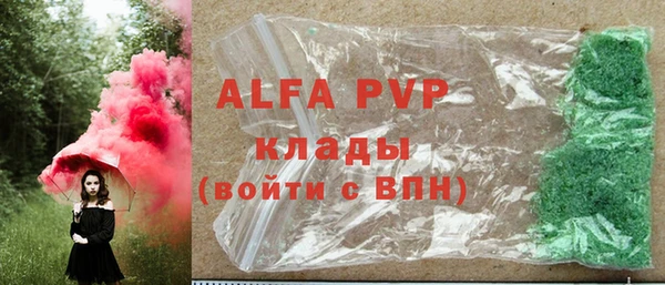 амф Костерёво