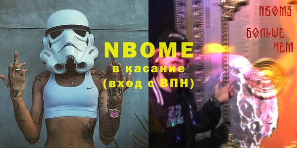 a pvp Краснослободск