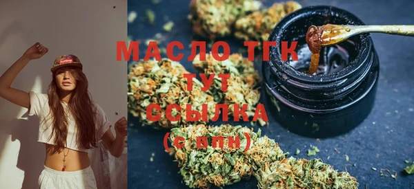 a pvp Краснослободск