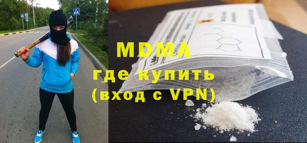 mix Краснотурьинск