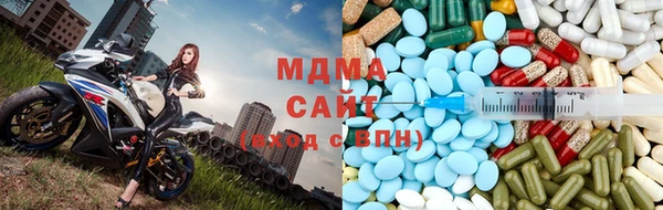 a pvp Краснослободск