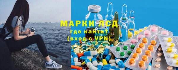 прущая мука Коряжма