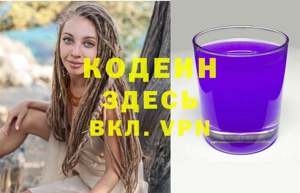 mix Краснотурьинск