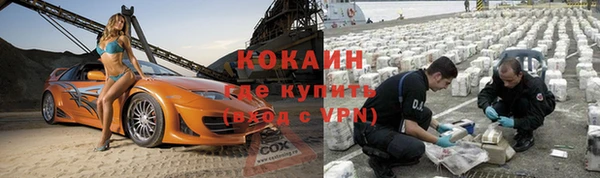 mix Краснотурьинск