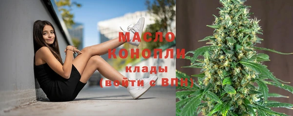 прущая мука Коряжма