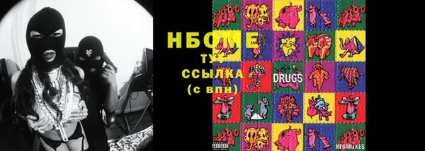 mix Краснотурьинск