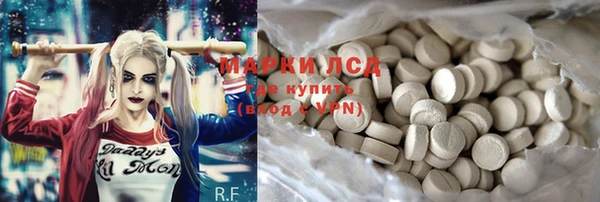 mix Краснотурьинск